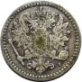 50 pennia 1871 year