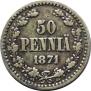 50 pennia 1871 year