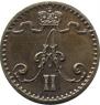 1 penni 1871 year