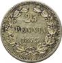 25 пенни 1873 года