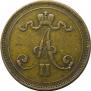 10 pennia 1875 year