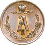 1/4 копейки 1876 года