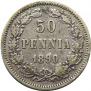 50 pennia 1890 year