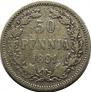 50 pennia 1891 year