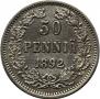50 пенни 1892 года
