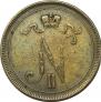 10 pennia 1896 year