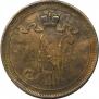 10 pennia 1900 year