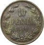 10 pennia 1900 year