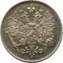 25 пенни 1913 года