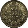 50 pennia 1917 year