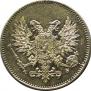 25 pennia 1917 year