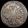 Poltina 1707 year