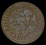 1 kopeck 1707 year