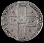 1 rouble 1723 year
