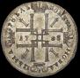 1 rouble 1725 year
