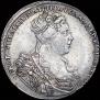 1 рубль 1727 года