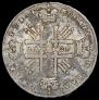 1 rouble 1727 year