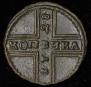 1 kopeck 1728 year