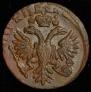 Denga 1731 year