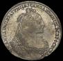 1 рубль 1736 года