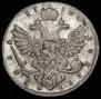 1 рубль 1738 года