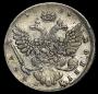 1 рубль 1738 года