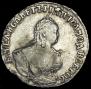 Grivennik 1748 year
