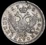 Polupoltinnik 1750 year