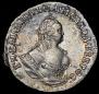 Grivennik 1750 year