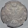 1 rouble 1752 year