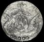 5 kopecks 1757 year