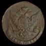 5 kopecks 1758 year