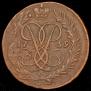 2 kopecks 1759 year