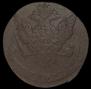 5 kopecks 1760 year