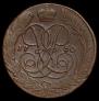 5 kopecks 1760 year
