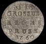 2 гроша 1760 года