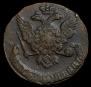 5 kopecks 1762 year