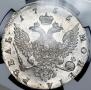 1 rouble 1762 year