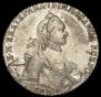 1 rouble 1763 year