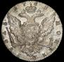 1 rouble 1763 year