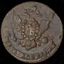 5 kopecks 1763 year