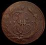 5 kopecks 1763 year