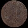 5 kopecks 1763 year