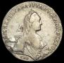 1 rouble 1766 year