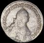 Полуполтинник 1766 года