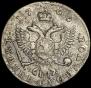 Полуполтинник 1766 года