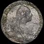 Grivennik 1768 year