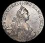 1 rouble 1769 year