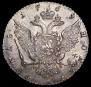 1 rouble 1769 year
