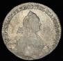 1 rouble 1769 year